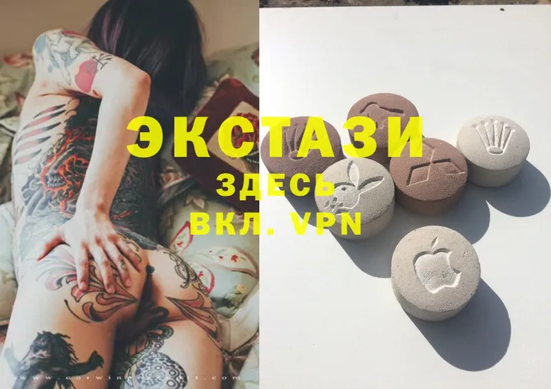 Ecstasy Punisher  купить закладку  Геленджик 